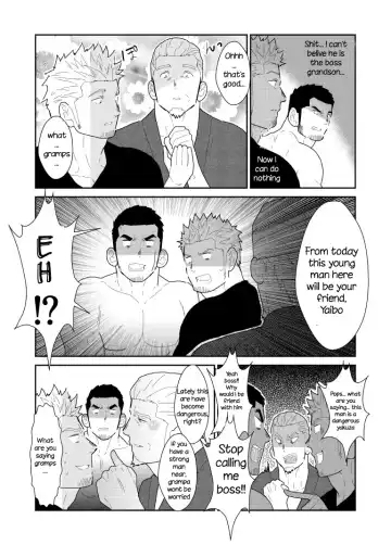 [Yamome] Moshimo Yakuza no Atama no Ue ni Otoko no Pants ga Ochite Kitara. | What if Men's Underwear Falls Down on a Yakuza's Head Fhentai - Page 40