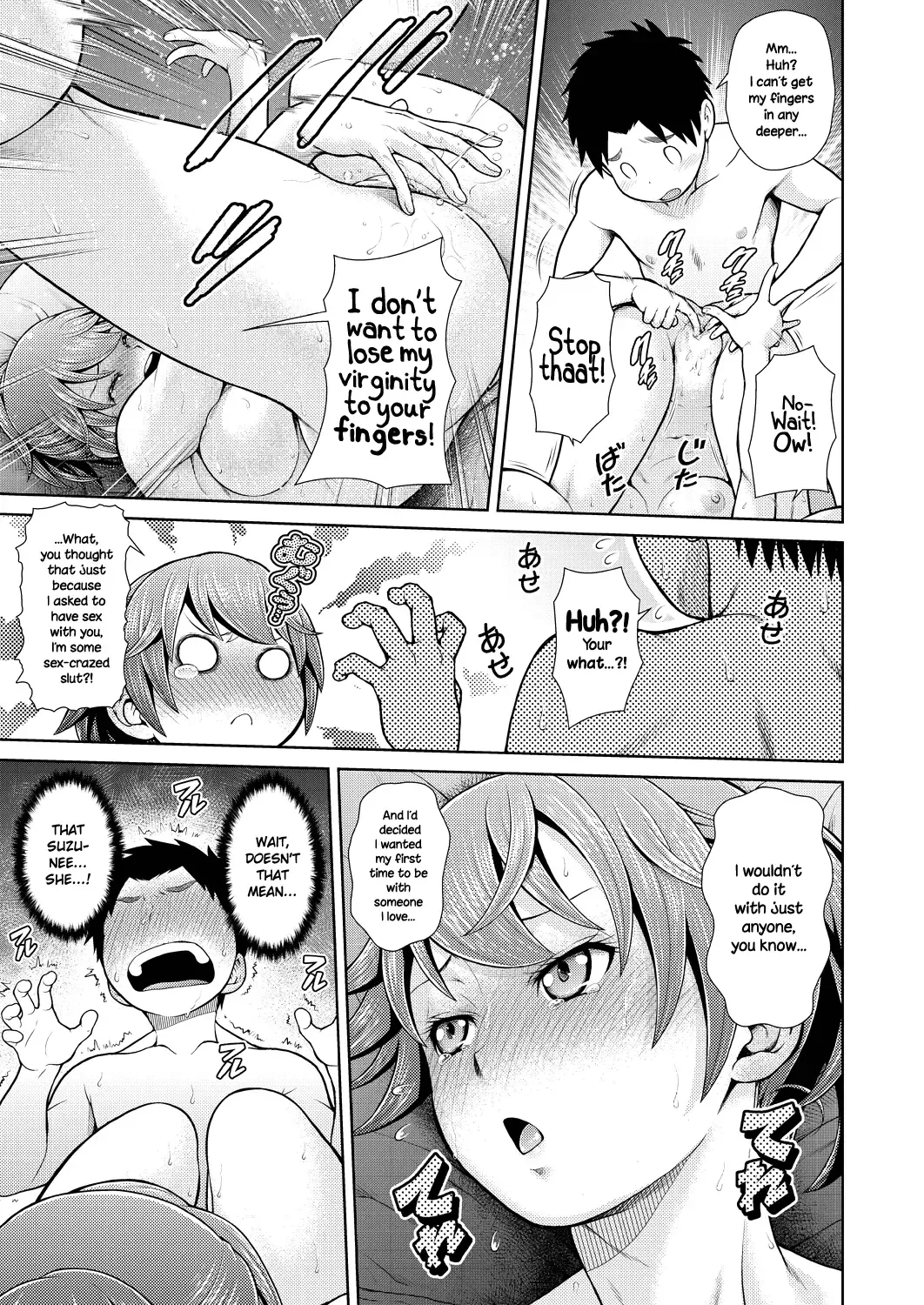 [Kouda Tomohiro] Suzune Intense Heat Fhentai - Page 9