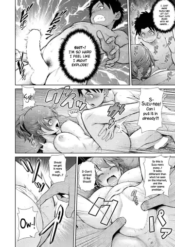 [Kouda Tomohiro] Suzune Intense Heat Fhentai - Page 8