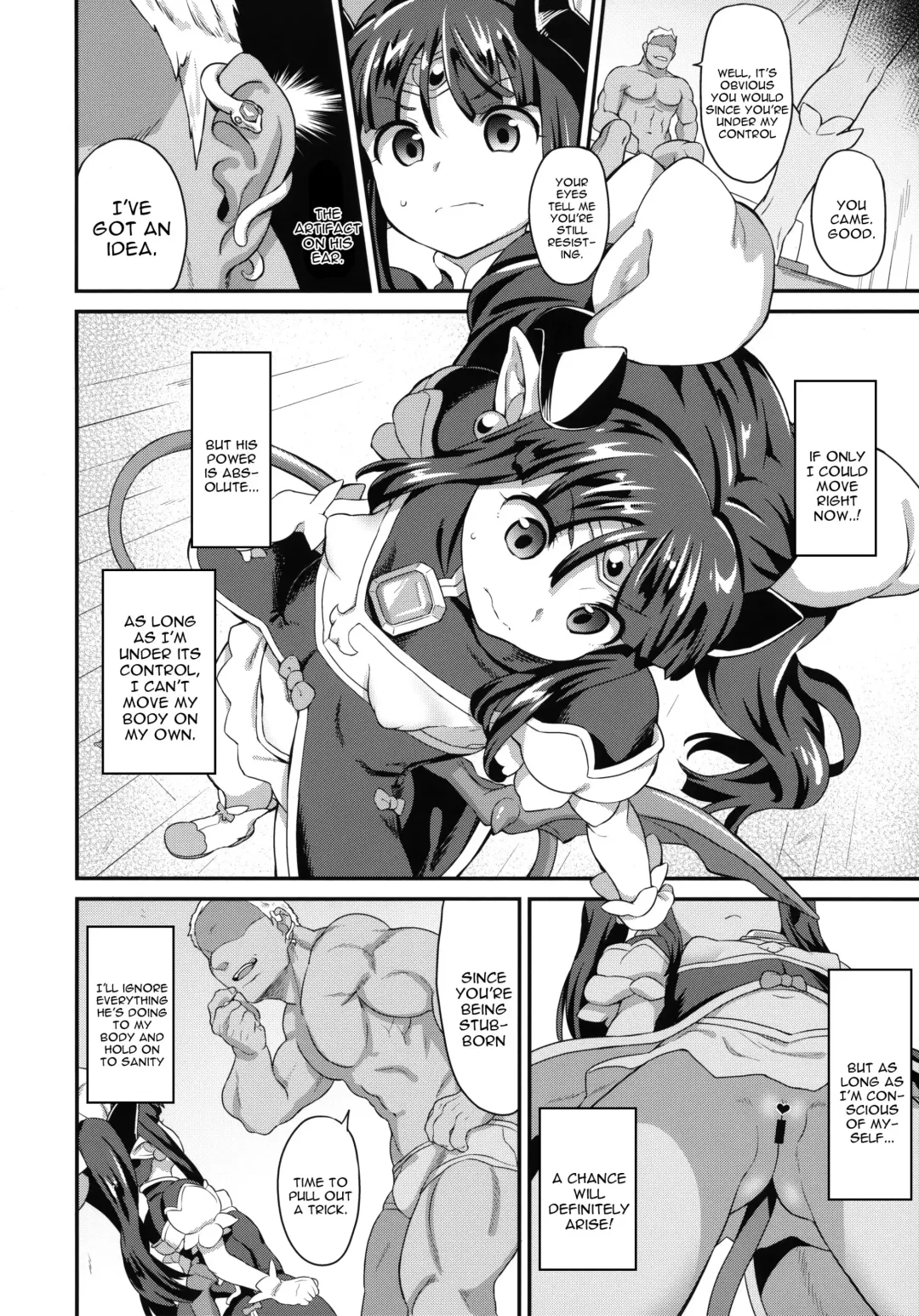 [Sugoi Hi] Mahou Shoujo Kyousei Zecchou 2 Fhentai - Page 7