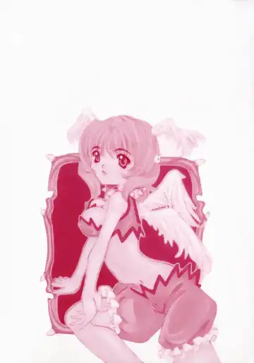 [Mihoshi Kurage] Goukan ~The Rape~ Fhentai - Page 151