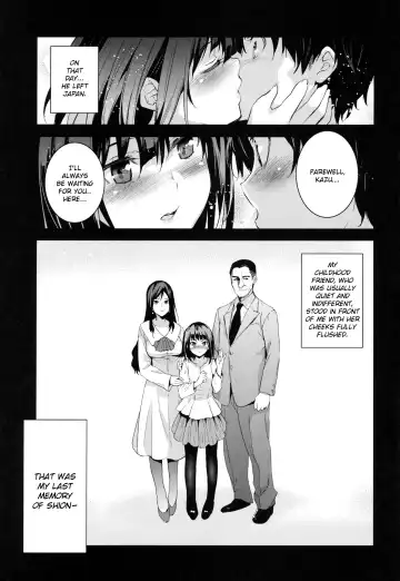 [Inue Shinsuke] Otonari no Nie - Saikai Shita Osananajimi no Ie de Okita Koto. Fhentai - Page 2
