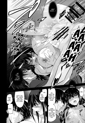[Inue Shinsuke] Otonari no Nie - Saikai Shita Osananajimi no Ie de Okita Koto. Fhentai - Page 31
