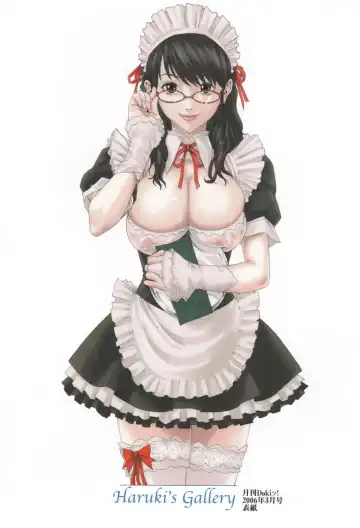 [Haruki] Houkago Drop Fhentai - Page 89