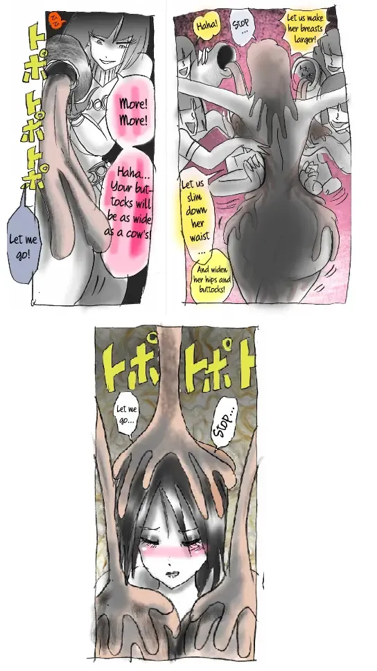 [Milda7] Milda7 Comic Shorts Fhentai - Page 13