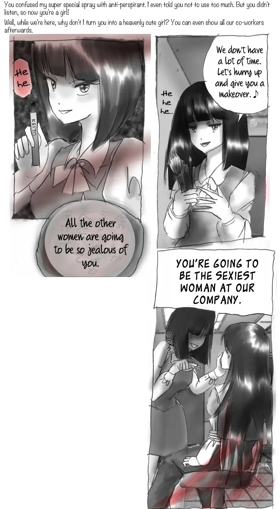 [Milda7] Milda7 Comic Shorts Fhentai - Page 34