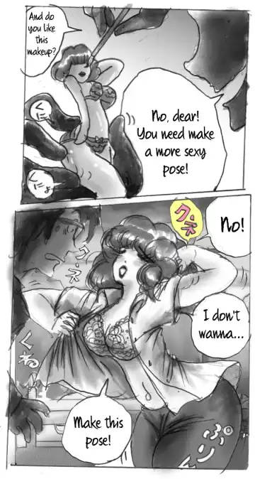 [Milda7] Milda7 Comic Shorts Fhentai - Page 22