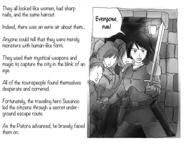 [Milda7] Milda7 Comic Shorts Fhentai - Page 7