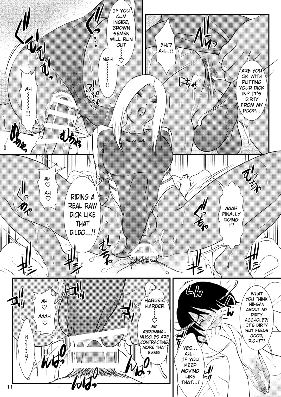 [The Amanoja9] BEHAVIOUR+extra Fhentai - Page 10