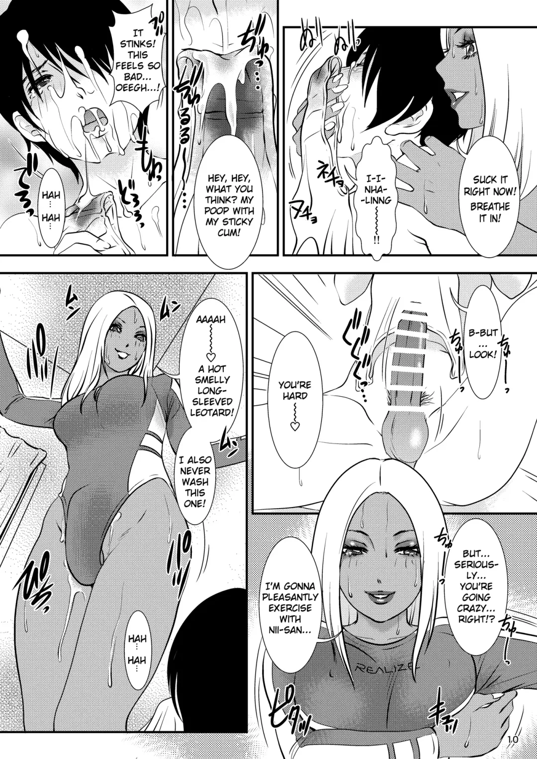 [The Amanoja9] BEHAVIOUR+extra Fhentai - Page 9