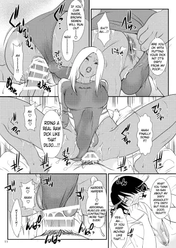 [The Amanoja9] BEHAVIOUR+extra Fhentai - Page 10