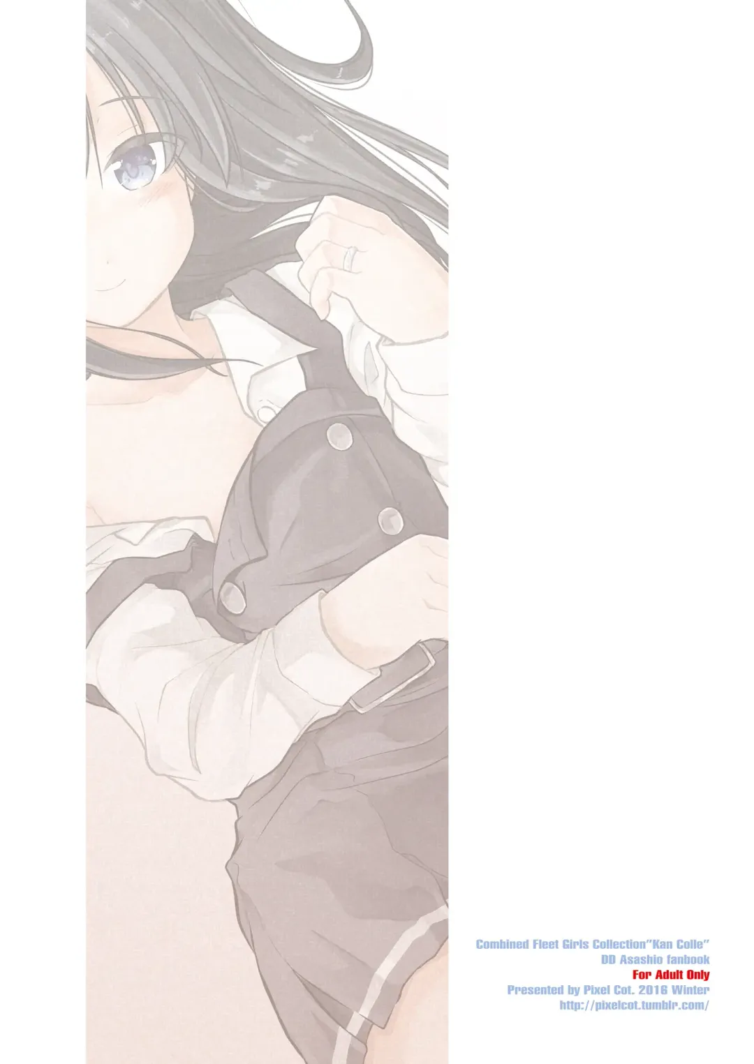 [Habara Meguru] Asagaeri Fhentai - Page 26