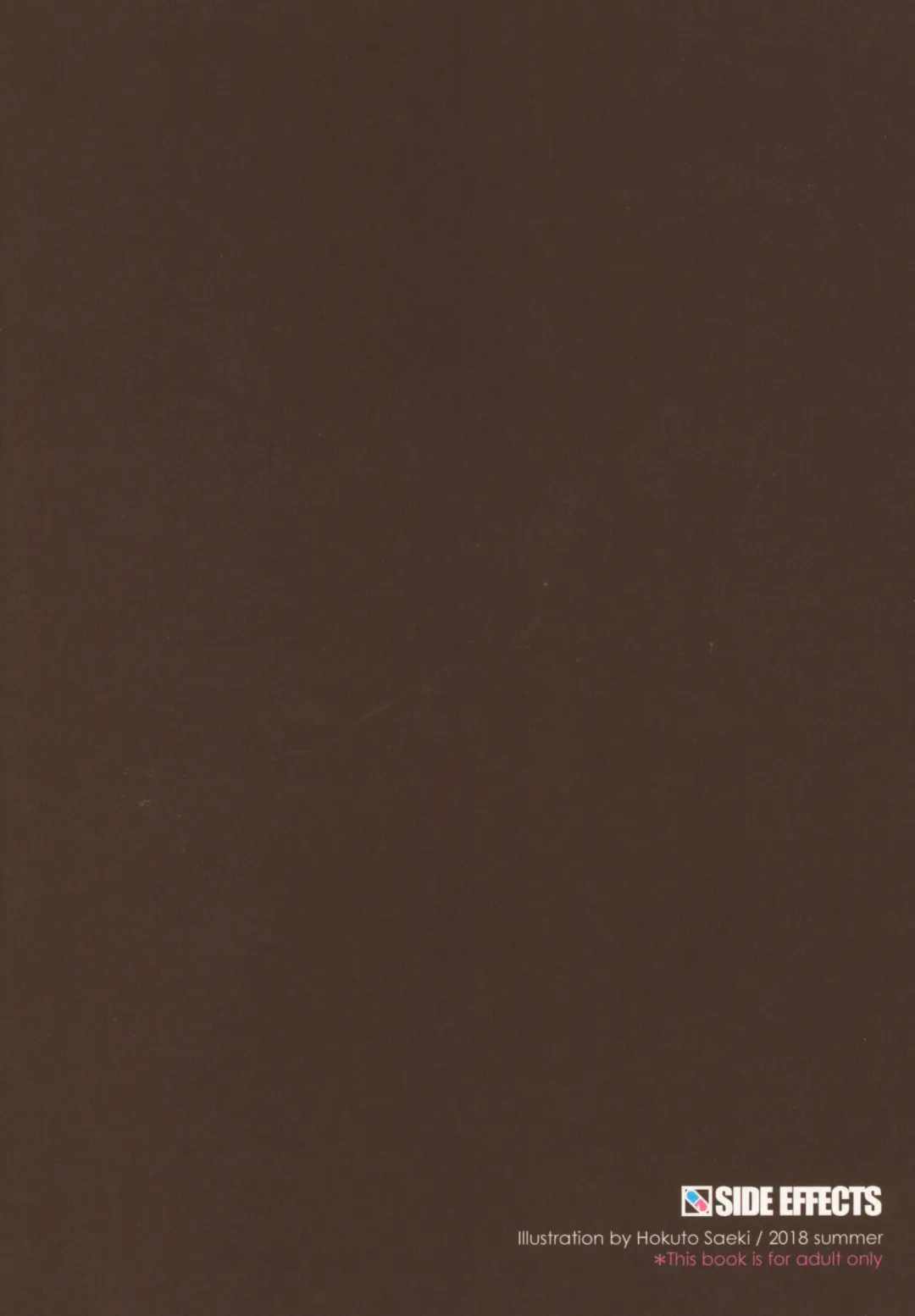 [Saeki Hokuto] Aruji-kun to Maid-san Fhentai - Page 12