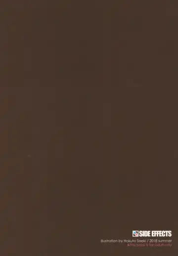 [Saeki Hokuto] Aruji-kun to Maid-san Fhentai - Page 12