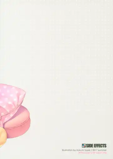 [Saeki Hokuto] Onee-chan Nani Shiteru no? Fhentai - Page 12