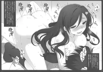 [Saeki Hokuto] Onee-chan Nani Shiteru no? Fhentai - Page 9