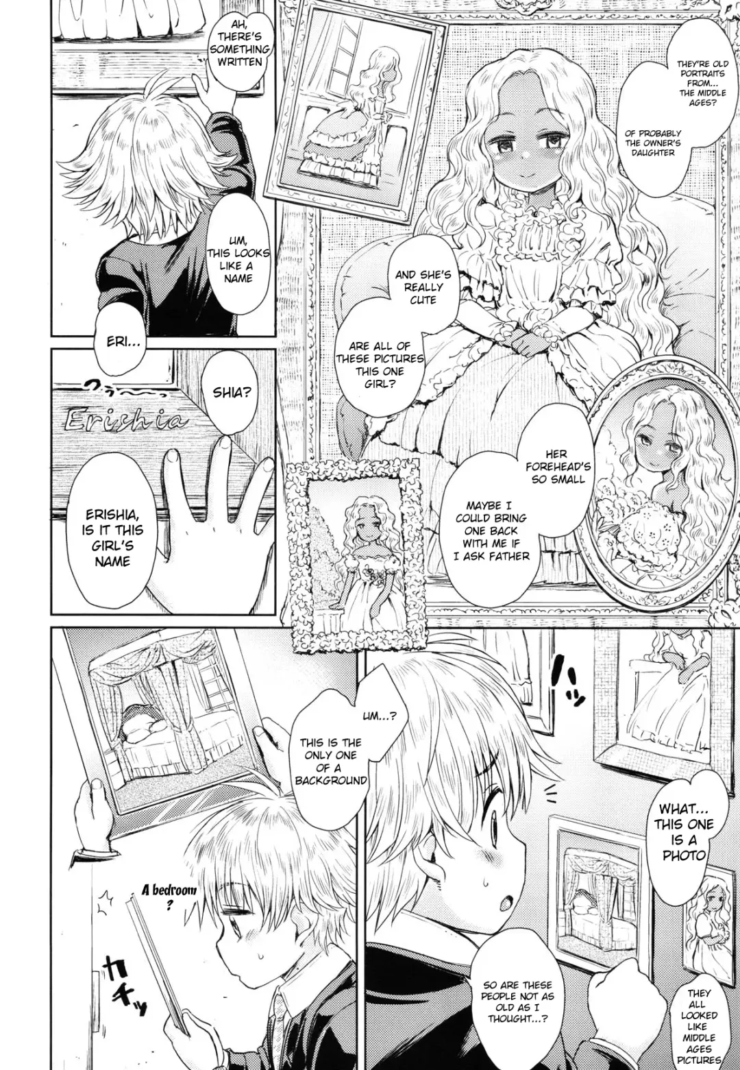 [Takahashi Note] Note-Aug 2018 Fhentai - Page 5