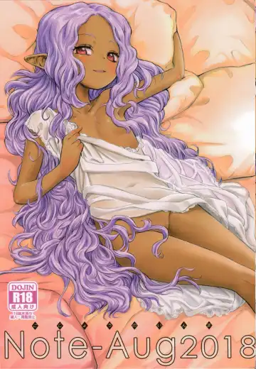 Read [Takahashi Note] Note-Aug 2018 - Fhentai