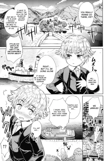 [Takahashi Note] Note-Aug 2018 Fhentai - Page 2