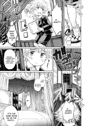 [Takahashi Note] Note-Aug 2018 Fhentai - Page 6