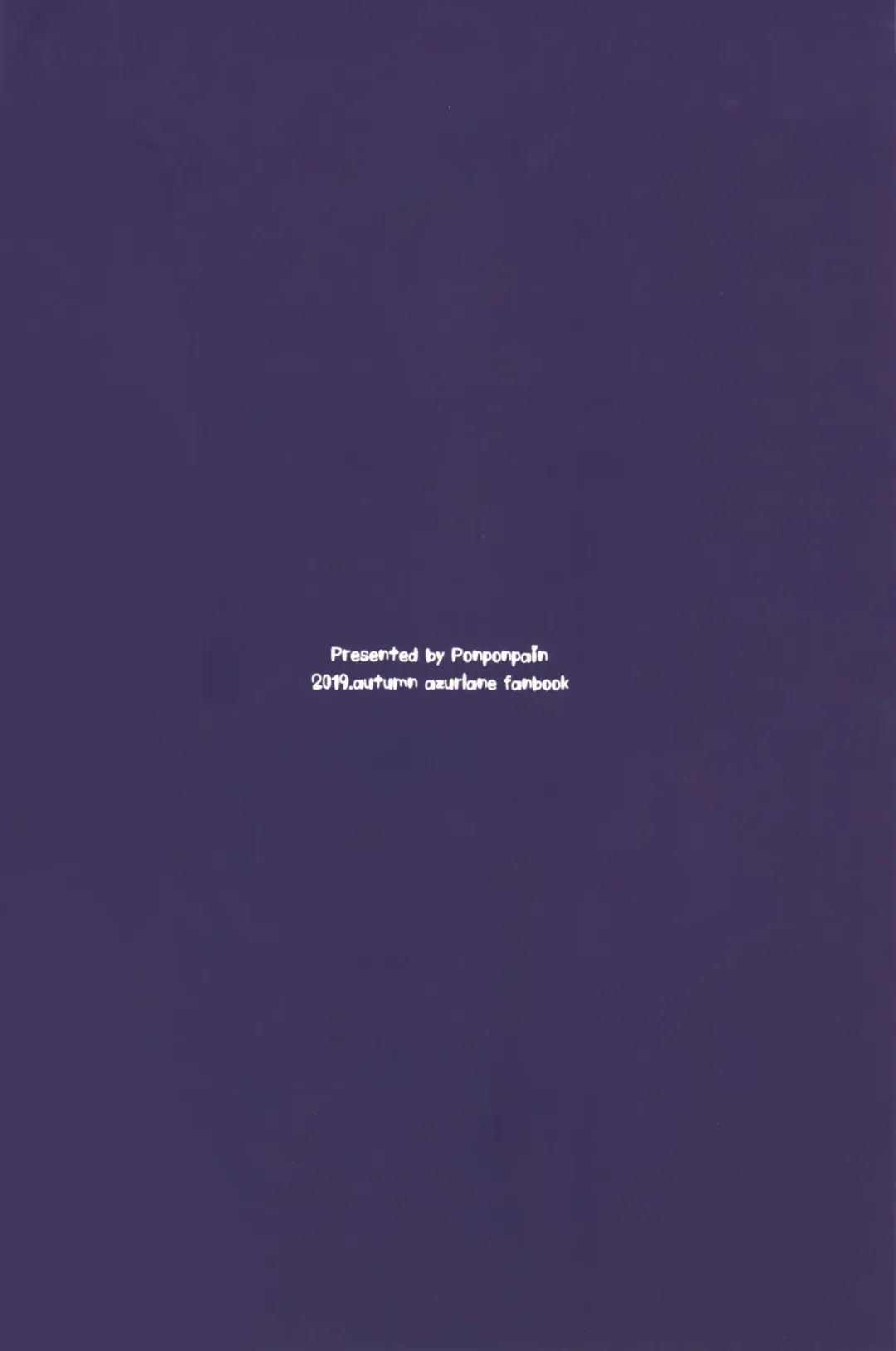 [Ponpon] Kisaragi-chan Haramase Kaizou Houkokusho Fhentai - Page 17