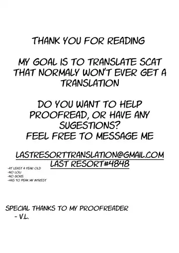 [Tokuda Shinnosuke] Kasshoku Hitozuma K.E-san Arbeit Saki de Gokubuto Haisetsu Houhi Ryuushutsu SP Fhentai - Page 11