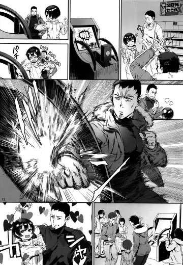 [Jairou] Inran Shounen "Nazo no Bitch Shota to Ossan no Monogatari" VOL.2 | Мальчик шлюшка в истории о мужике и загадочном мальчике! №-2 Fhentai - Page 13