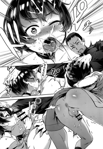 [Jairou] Inran Shounen "Nazo no Bitch Shota to Ossan no Monogatari" VOL.2 | Мальчик шлюшка в истории о мужике и загадочном мальчике! №-2 Fhentai - Page 19