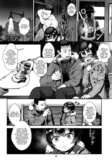 [Jairou] Inran Shounen "Nazo no Bitch Shota to Ossan no Monogatari" VOL.2 | Мальчик шлюшка в истории о мужике и загадочном мальчике! №-2 Fhentai - Page 29