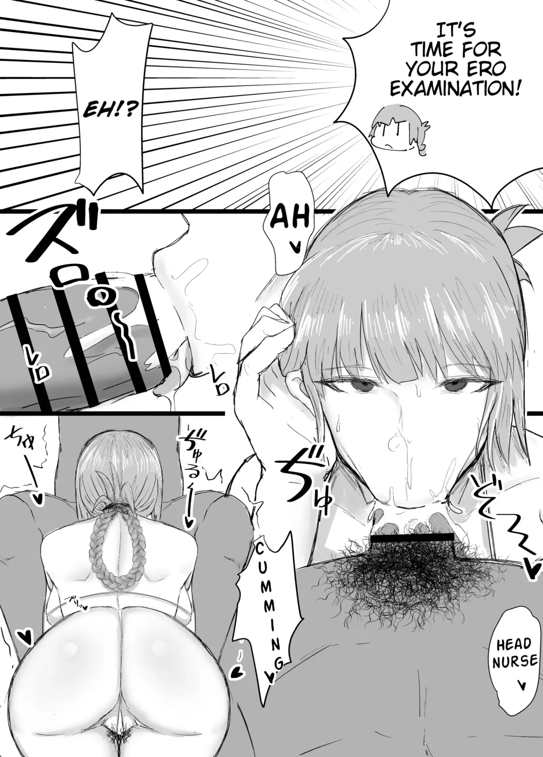 [Fujoujoshi] Fuchou to Sukebe Shitai Paper + C95 Circle Cut | The Lewd Book Featuring Head Nurse Fhentai - Page 2