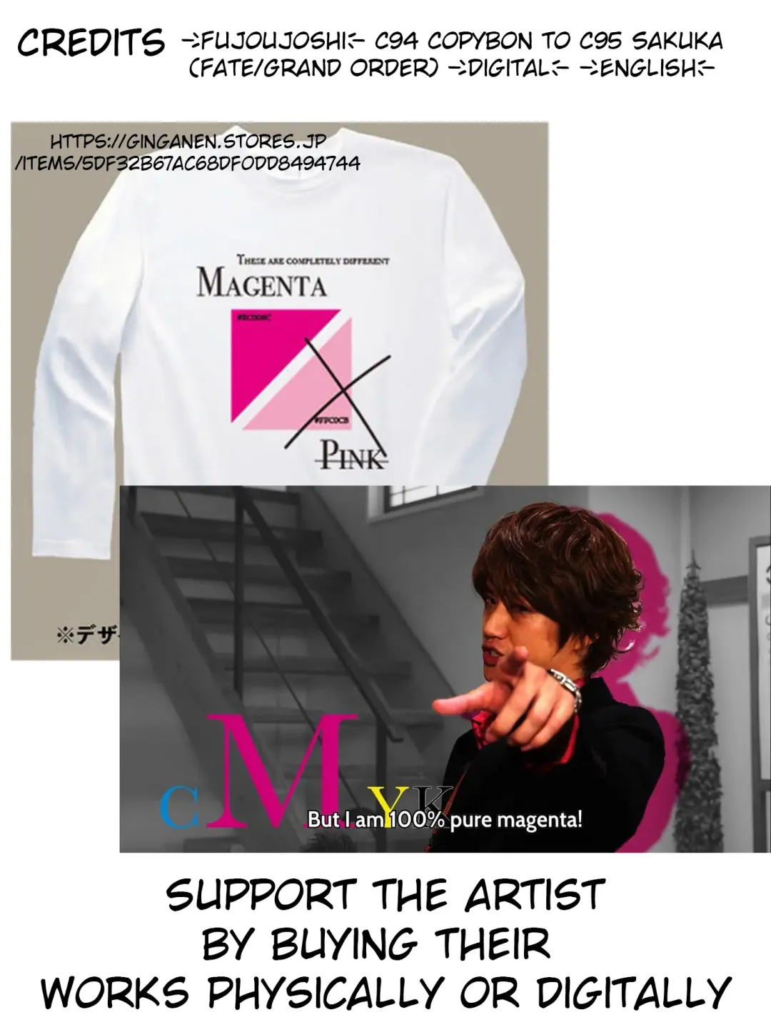 [Fujoujoshi] Fuchou to Sukebe Shitai Paper + C95 Circle Cut | The Lewd Book Featuring Head Nurse Fhentai - Page 7