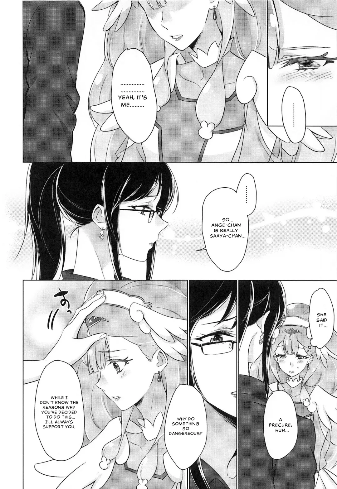 [Negom] Tenshi no Himitsu | Angel's Secret Fhentai - Page 10