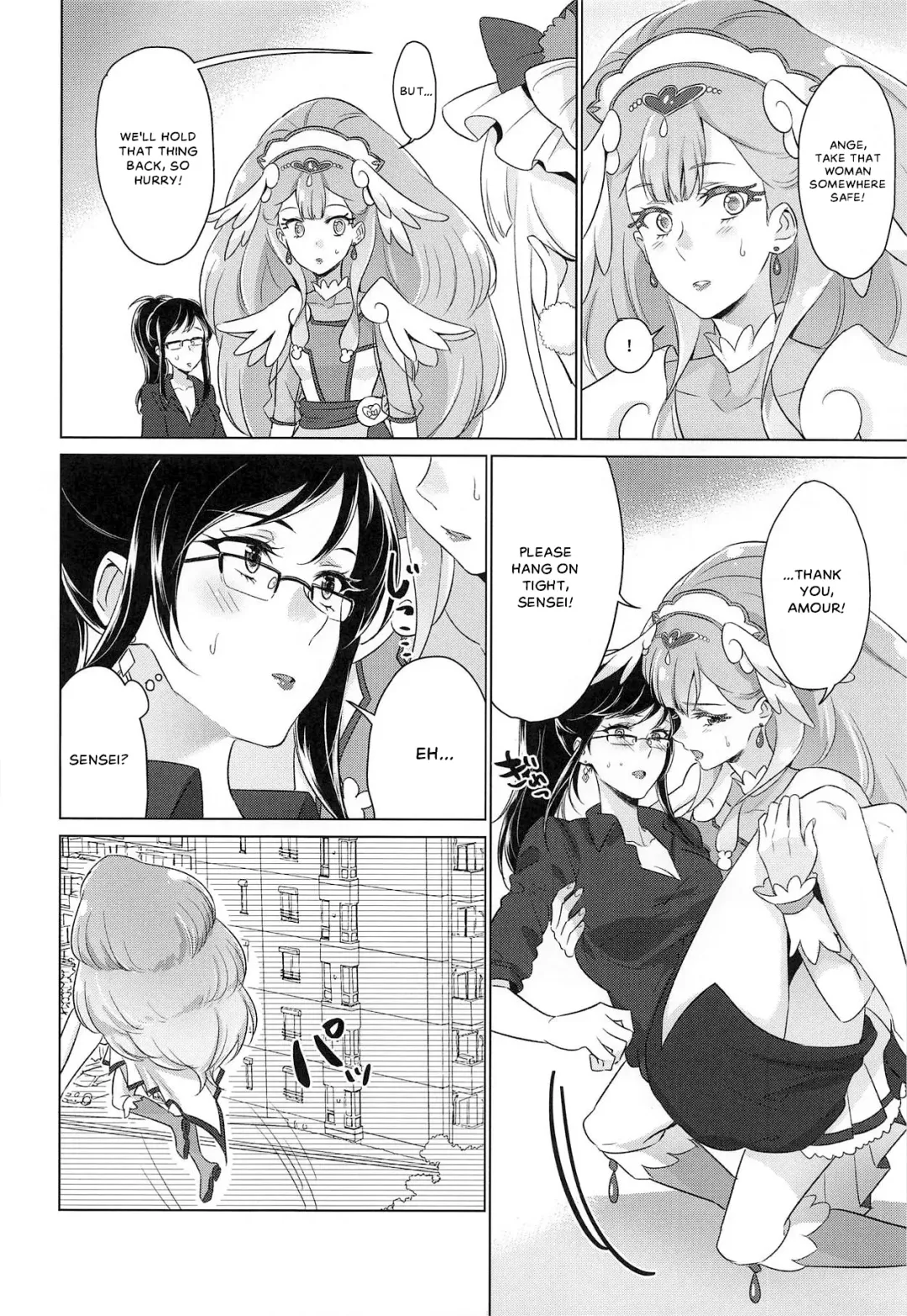 [Negom] Tenshi no Himitsu | Angel's Secret Fhentai - Page 6