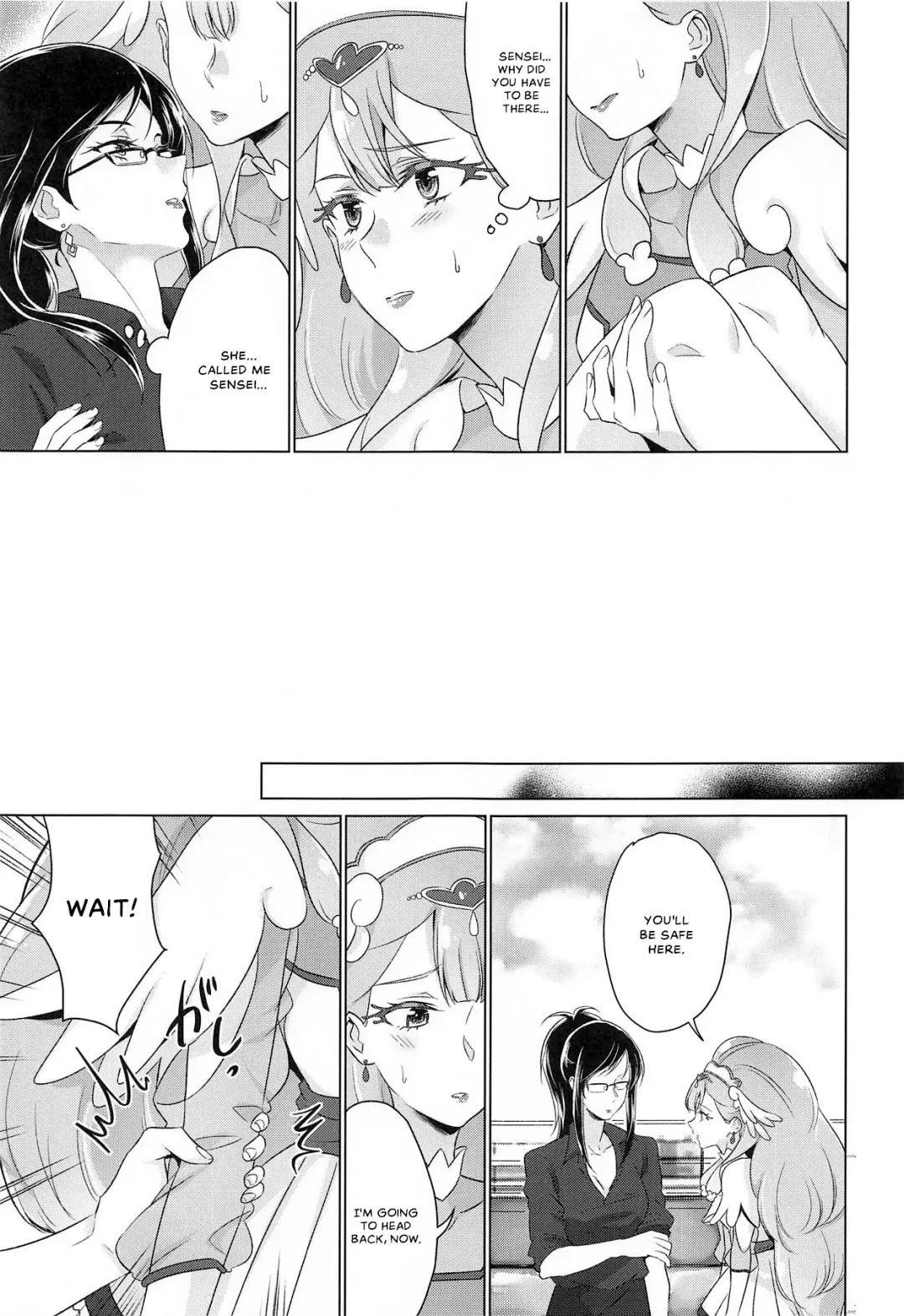 [Negom] Tenshi no Himitsu | Angel's Secret Fhentai - Page 7