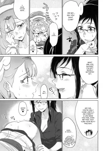 [Negom] Tenshi no Himitsu | Angel's Secret Fhentai - Page 27