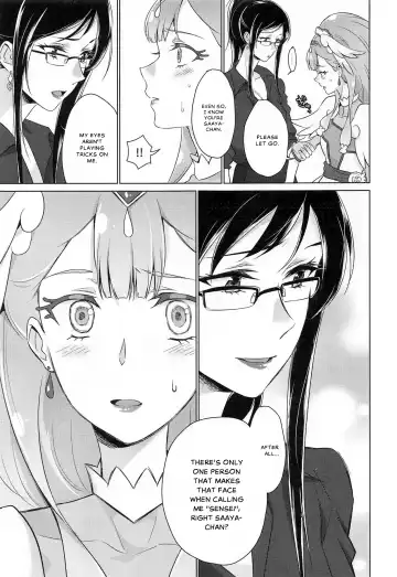 [Negom] Tenshi no Himitsu | Angel's Secret Fhentai - Page 9