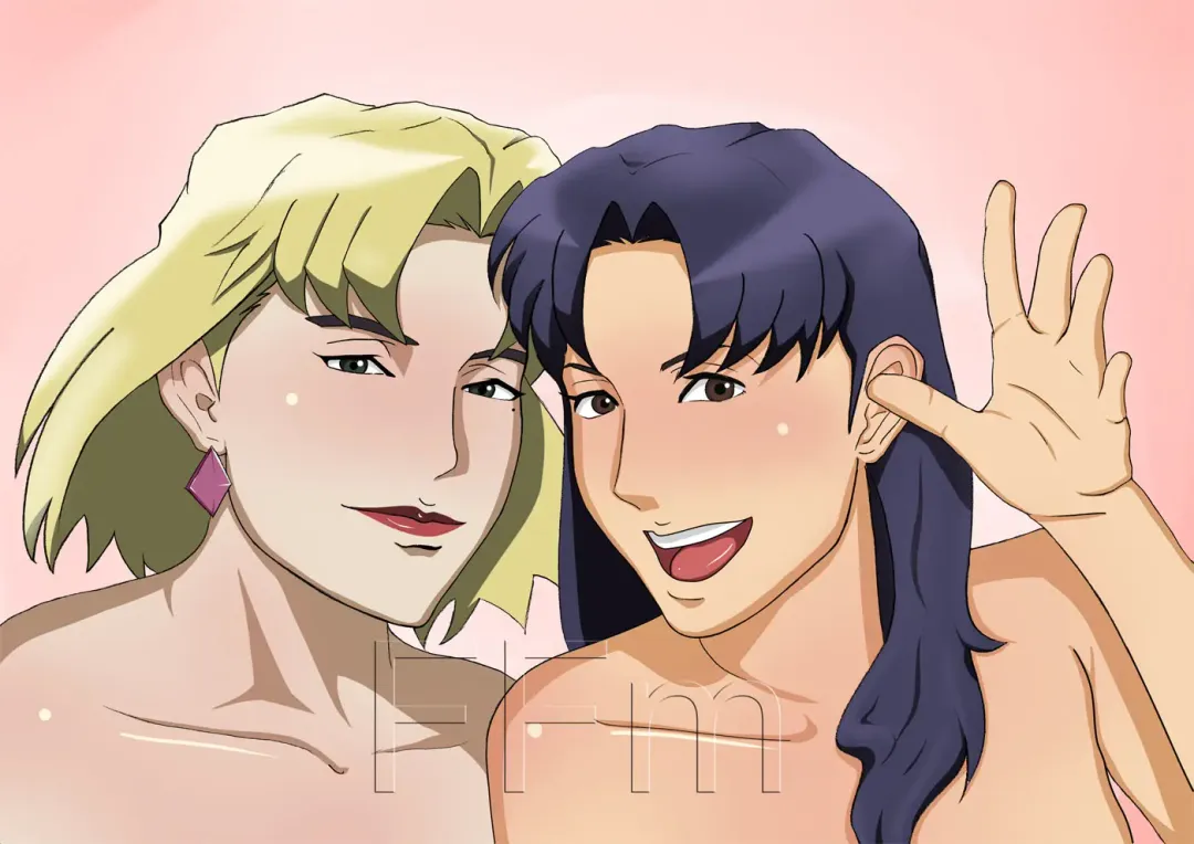 FFM Fhentai - Page 1