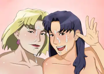 FFM Fhentai - Page 18