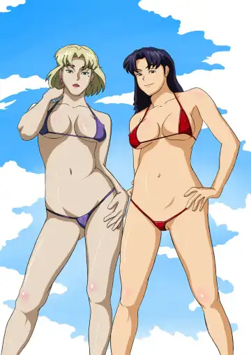 FFM Fhentai - Page 2