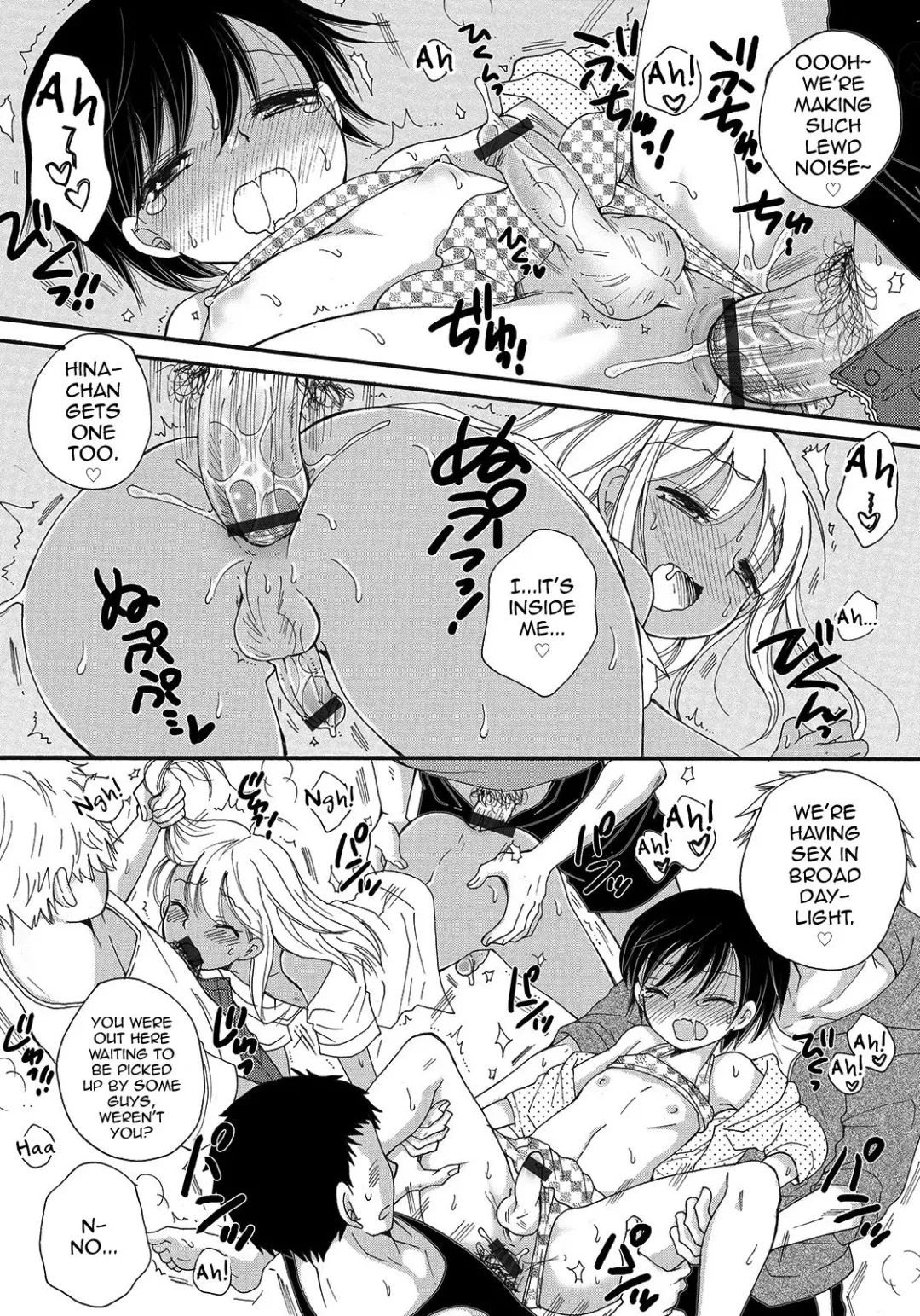 [Bennys] Himitsu no Satsueikai Fhentai - Page 12