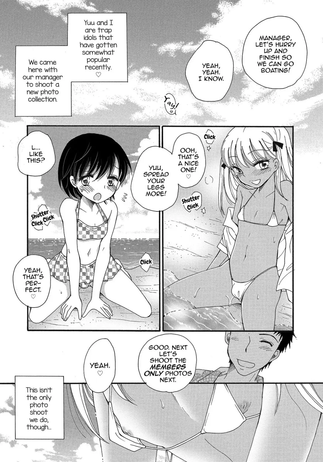 [Bennys] Himitsu no Satsueikai Fhentai - Page 2