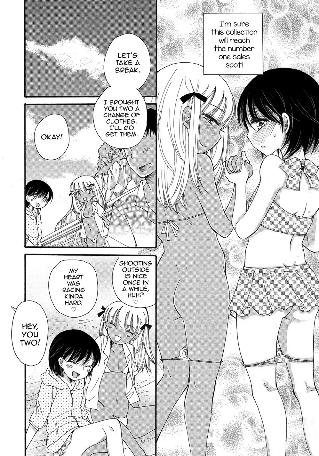 [Bennys] Himitsu no Satsueikai Fhentai - Page 4