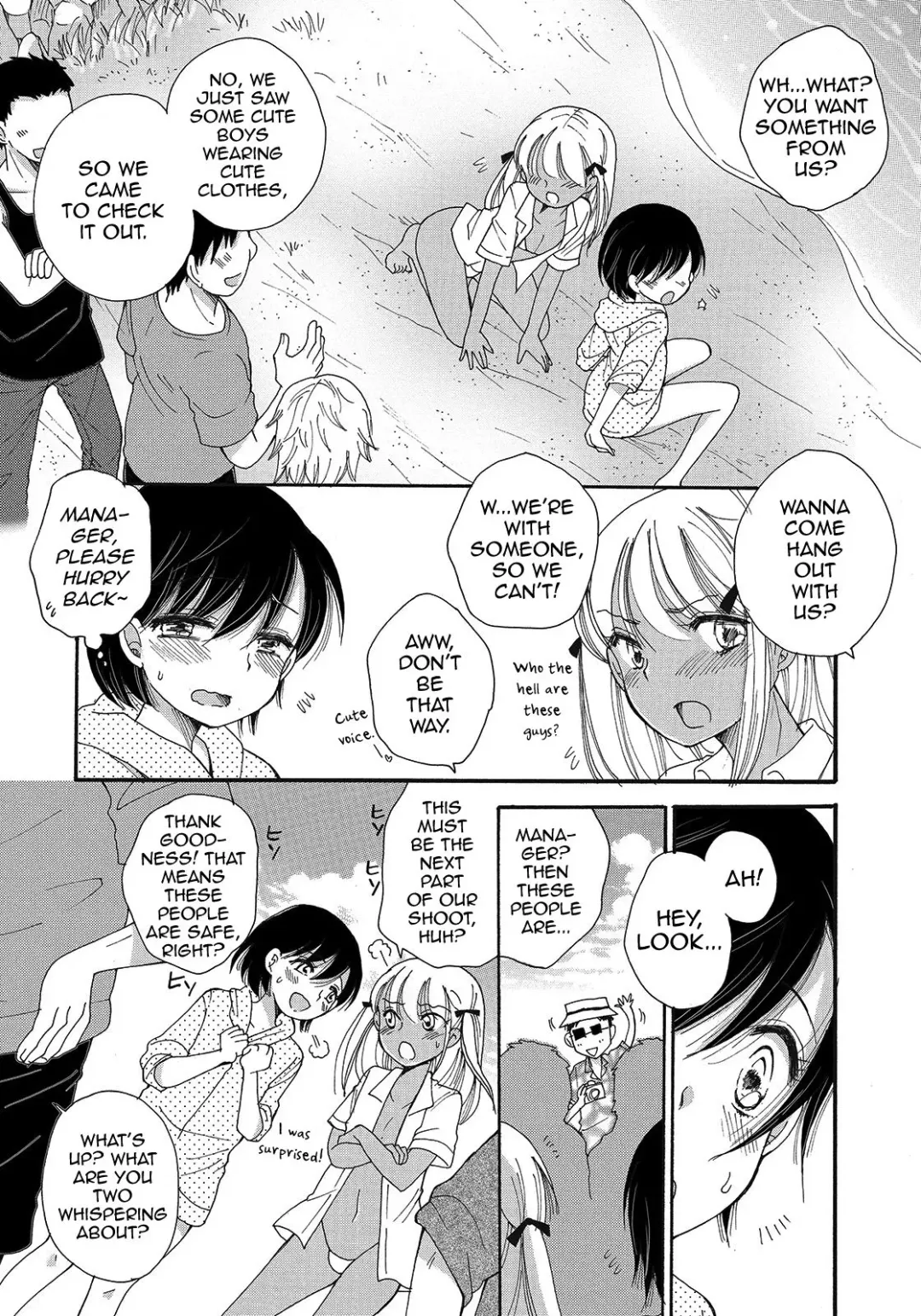 [Bennys] Himitsu no Satsueikai Fhentai - Page 5
