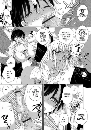 [Bennys] Himitsu no Satsueikai Fhentai - Page 11