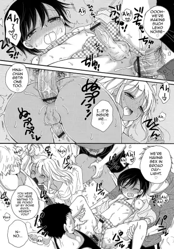 [Bennys] Himitsu no Satsueikai Fhentai - Page 12