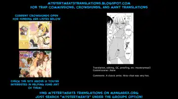 [Bennys] Himitsu no Satsueikai Fhentai - Page 17