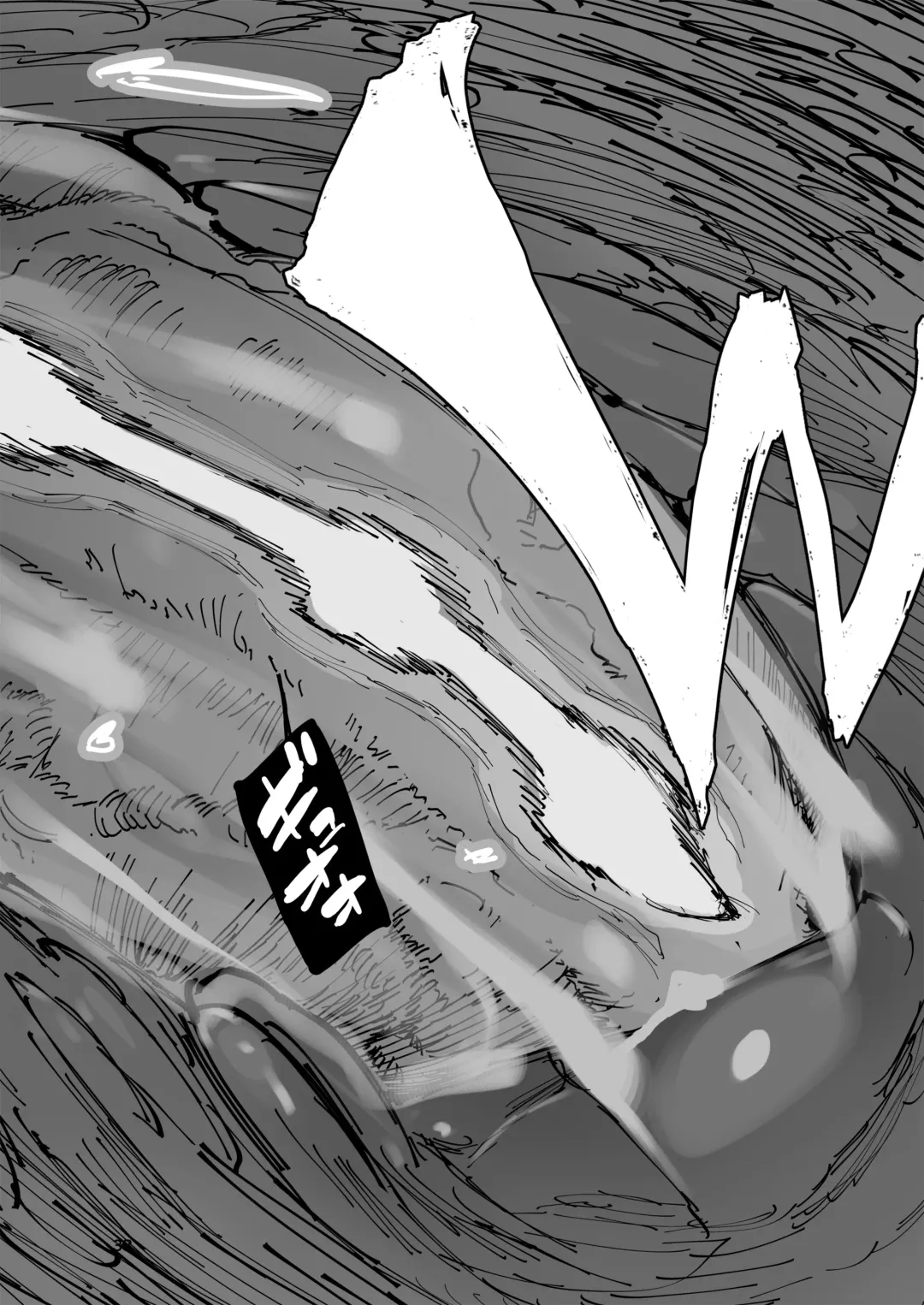 [Hyocorou] AMNERO Fhentai - Page 38