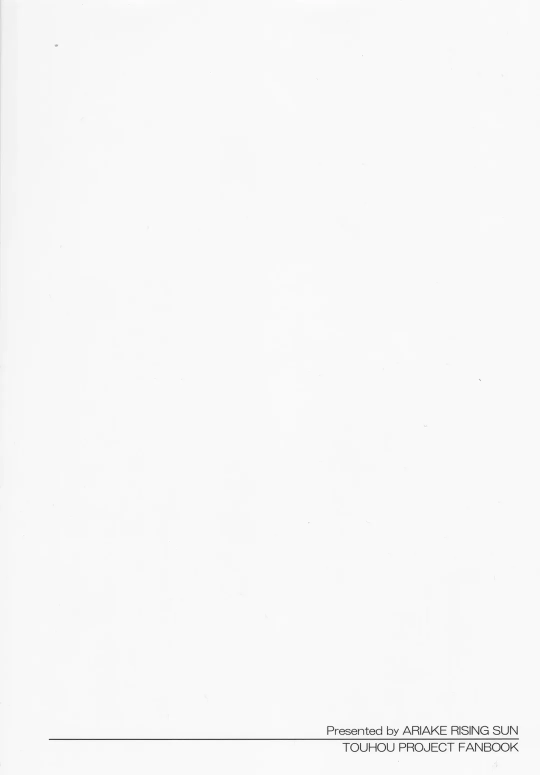 [Kamukamu] Aya Onee-chan no Ecchi na Hon Fhentai - Page 21