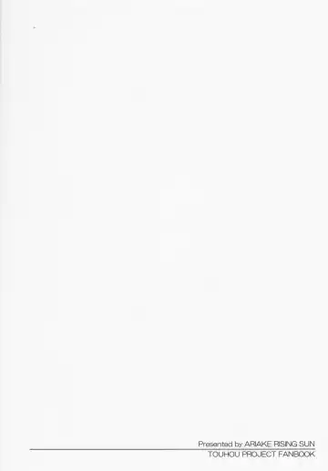 [Kamukamu] Aya Onee-chan no Ecchi na Hon Fhentai - Page 21