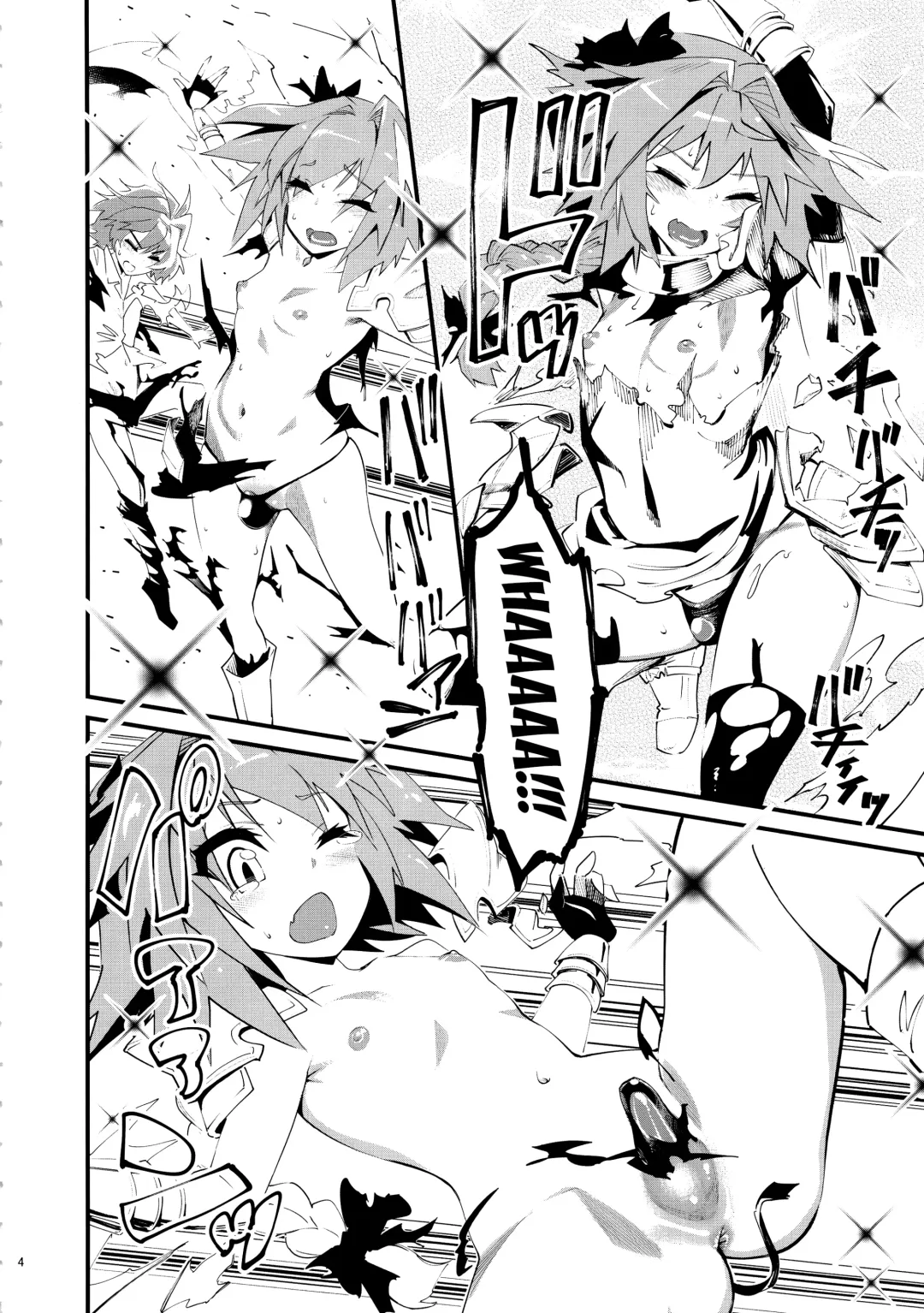 [Clover] CLASS CHANGE!! Brave Astolfo Fhentai - Page 5